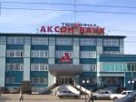 Файл: 204.jpg
Объем: 121КБ
Размеры: 800x600
Дата: Март 23, 2007 204.jpg