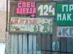 Файл: 44.jpg
Объем: 27КБ
Размеры: 320x240
Дата: Дек 13, 2006 44.jpg