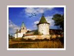 Файл: 82.jpg
Объем: 152КБ
Размеры: 500x383
Дата: Май 24, 2007 82.jpg